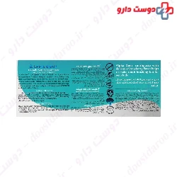 Alpha Dent Kids Toothpaste 2 To 6 Years