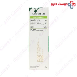 Goldaru Nasophyt Nasal Spray
