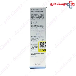 Imperfection Corrector Thalgo