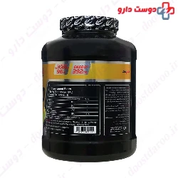 Suppland Carbo Max Suppland Nutrition