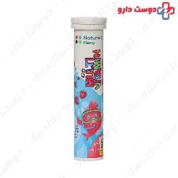 Natures Plenty Multi Vitamin 20 Effervescent Tablets