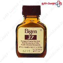 Powder Hair Color Bigen