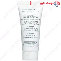Culticle Cream Mavala