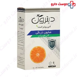 Ditron Mandarin 125g Soap