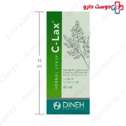 Clax Dineh 60 ml Syrup