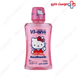 Hello Kitty MouthWash Vi One