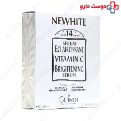 Serum Eclaircissant Vitamin C Guinot
