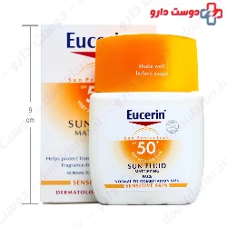 Sun Fluid SPF50 Mattifying Eucerin