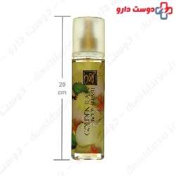 My Golden Rain 200ml Body Splash