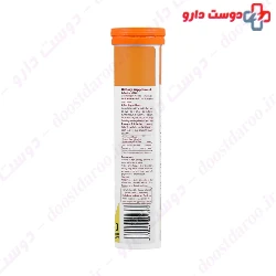 Collagen Vitamin C Effervescent Tablet Collagino