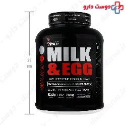 Milk And Egg 2600g Vitap
