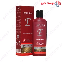 Dermalift Vita-Color Colored Hair 200 ml Shampoo