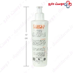 Face Doux Lufasome Exfoliant Face Wash  200 ml
