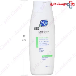 Sebo Stop Shampoo SVI