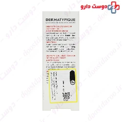 Eye Contour Anti Dark Circles Cream Dermatypique
