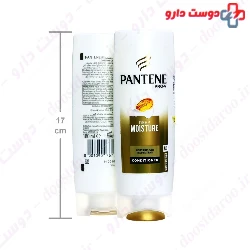 Deep Moisture Conditioner Pantene