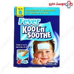 Fever Pad for Children Kool n Soothe
