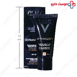 Fluid Corrective Foundation Vichy