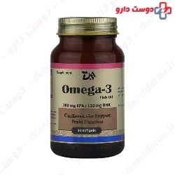 Trita Darou Arta Omega 3