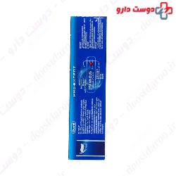 Pro Expert Deep Clean Oral B