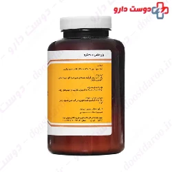 Aftimoons Whey Powder Niak