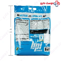 Bulk Muscle XL Gainer BPI Sports