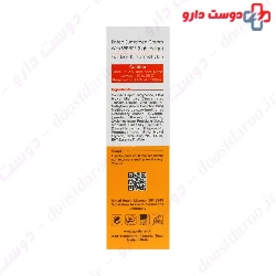 Medilann Sunscreen Cream SPF50