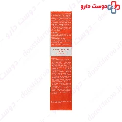 Sunscreen Cream SPF50 Ellaro