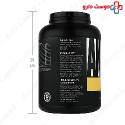 Animal Whey Protein Universal Nutrition