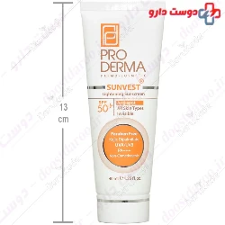 Sunvest Lightening Sunscreen Cream SPF50 ProDerma