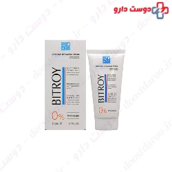 Bitroy Intense Hydrating Cream, 50 ml
