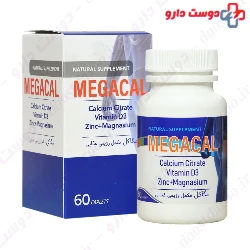 Megacal Nooshdarou Teb