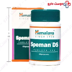 Himalaya Speman DS 120 Tablet