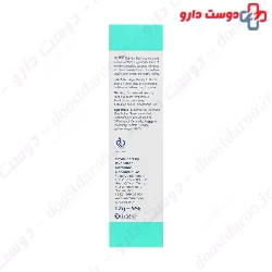 Irox Baby Lip Balm 12 ml