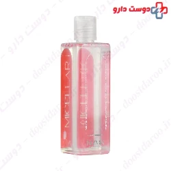 Facial Make Up Remover For Dry Skin Nak