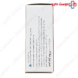 Fish Oil Omega 3 Laska