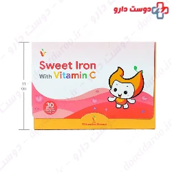 Vitamin House Sweet Iron With Vitamin C 20 Sachet