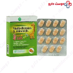 Multivitamins And Minerals For Kids Navak
