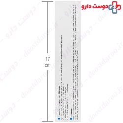 Vitalayer Ammonium Lactat 12 % Hydravit Cream 100 Ml 