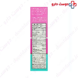 Nutrax Pregnasafe 30 Tabs