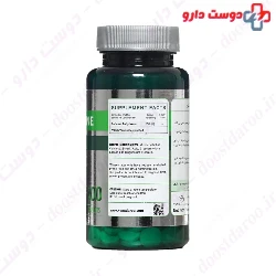 Nuforma Naturals Caffeine 200 mg