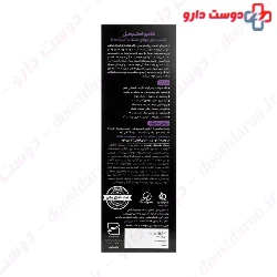 Dry And Damaged Therapy Shampoo Stem Cell PRO