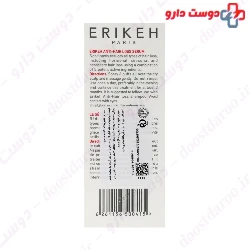 Erikeh Anti Hair loss 30ml serum