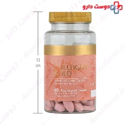 Collagen Gold Adrian