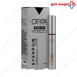 Cerita Eyebrow Vitalize 8 ml Serum