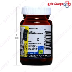 Mineral Zinc LifePlan