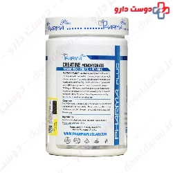 Pharma Plus Creatine 400 g