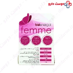 Bioenergol Femme Sample Welance