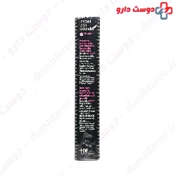 Instant Lash Extender HC