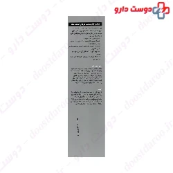 Mane CapPost Transplant Foam Shampoo Capiderma